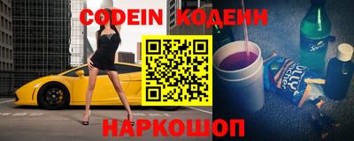 дистиллят марихуана Коммунар