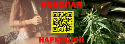 кокаин VHQ Балашиха