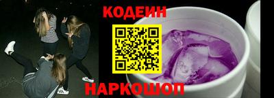 круглые Балаково