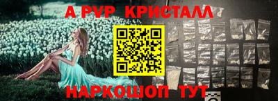дистиллят марихуана Коммунар