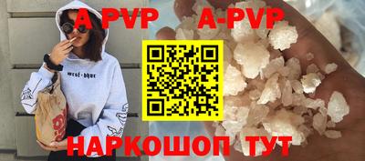 ECSTASY Комсомольск-на-Амуре