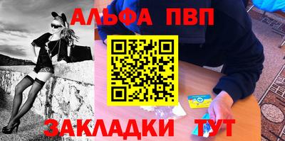 ECSTASY Комсомольск-на-Амуре