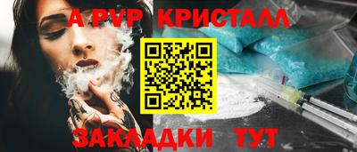 ECSTASY Комсомольск-на-Амуре