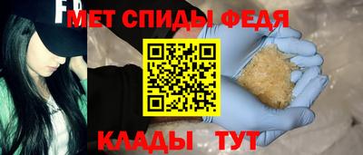 дистиллят марихуана Коммунар
