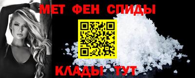 кокаин VHQ Конаково