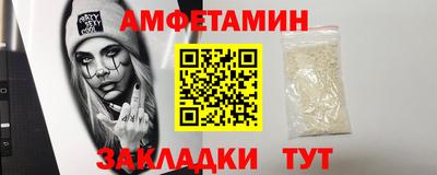 кокаин VHQ Конаково