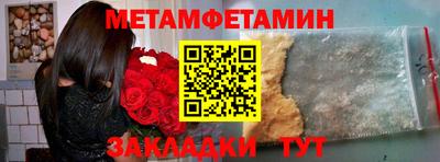 ECSTASY Комсомольск-на-Амуре