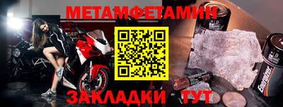 кокаин VHQ Балашиха