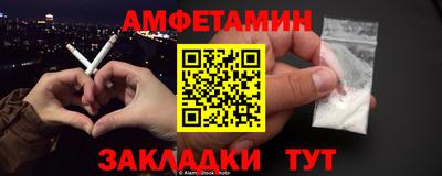 ECSTASY Комсомольск-на-Амуре