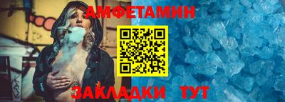 дистиллят марихуана Коммунар