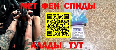 дистиллят марихуана Коммунар