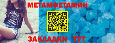кокаин VHQ Конаково