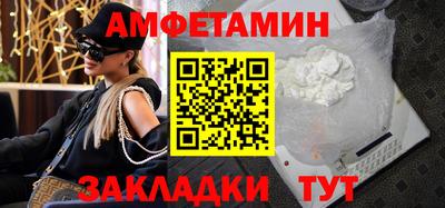 дистиллят марихуана Коммунар