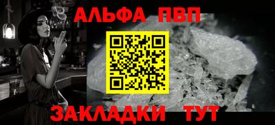 дистиллят марихуана Коммунар