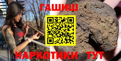 ECSTASY Комсомольск-на-Амуре