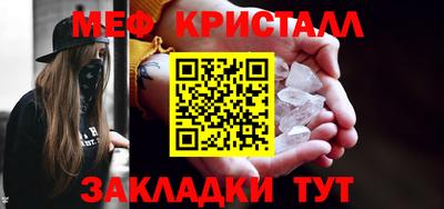 кокаин VHQ Конаково