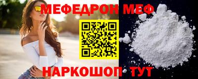кокаин VHQ Конаково
