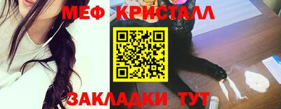 дистиллят марихуана Коммунар