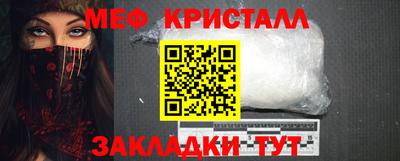 кокаин VHQ Балашиха