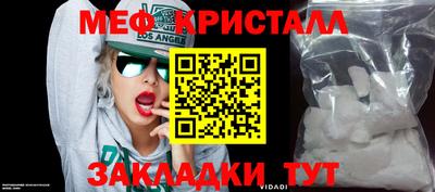 ECSTASY Комсомольск-на-Амуре