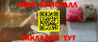 кокаин VHQ Конаково