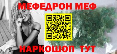 кокаин VHQ Конаково