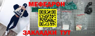 ECSTASY Комсомольск-на-Амуре