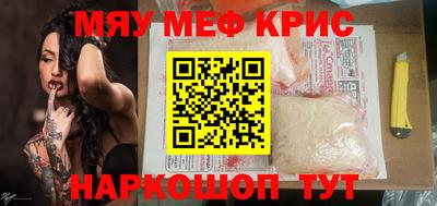 кокаин VHQ Конаково