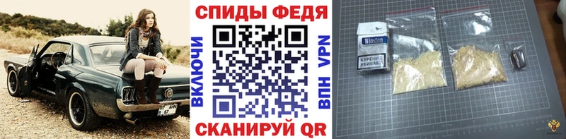 купить  цена  Ноябрьск  KRAKEN маркетплейс  МЕТАМФЕТАМИН Декстрометамфетамин 99.9% 