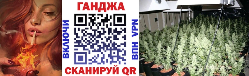 Бошки марихуана индика Ноябрьск